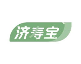 济寿宝 第29类食品商标图样