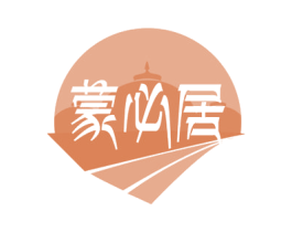 蒙必居 第29类食品商标图样