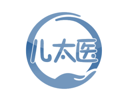 儿太医 第29类食品商标图样