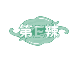 第E辣 第29类食品商标图样