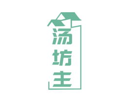 汤坊主 第29类食品商标图样