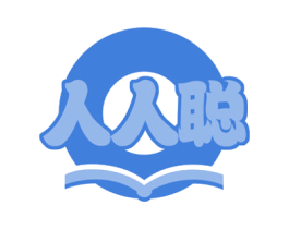 人人聪 第29类食品商标图样