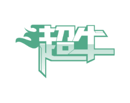 超牛 第26类花边配饰商标图样