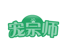 宠宗师 第21类厨房洁具商标图样
