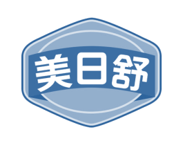 美日舒 第20类家具商标图样