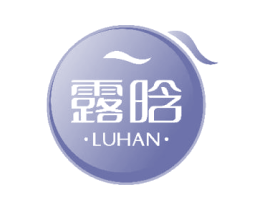 露晗 第44类医疗园艺商标图样