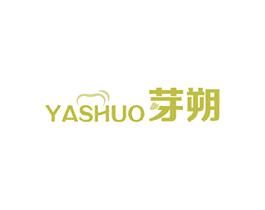 芽朔 第44类医疗园艺商标图样