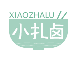 小扎卤 第43类餐饮酒店商标图样