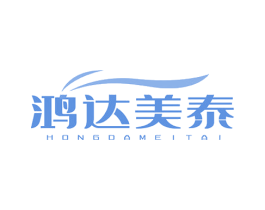 鸿达美泰 第44类医疗园艺商标图样