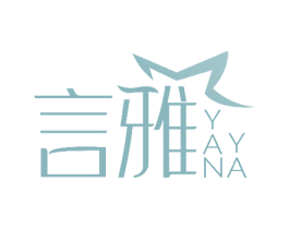 言雅 第44类医疗园艺商标图样
