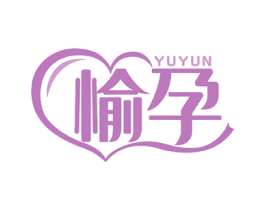 愉孕 第44类医疗园艺商标图样