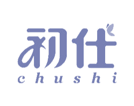 初仕 第44类医疗园艺商标图样