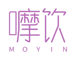 嚤饮 第43类餐饮酒店商标图样