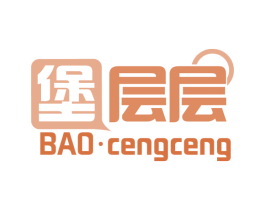 堡层层 第43类餐饮酒店商标图样