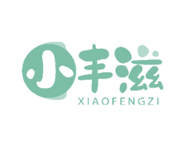 小丰滋 第43类餐饮酒店商标图样
