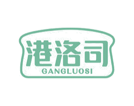 港洛司 第43类餐饮酒店商标图样