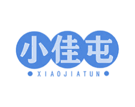 小佳屯 第43类餐饮酒店商标图样