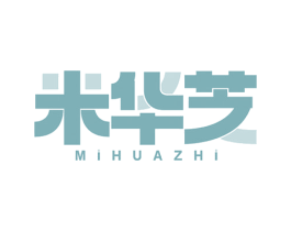 米华芝 第42类技术服务商标图样