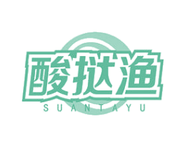 酸挞渔 第43类餐饮酒店商标图样