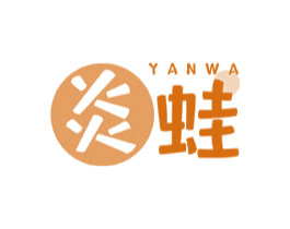 炎蛙 第43类餐饮酒店商标图样