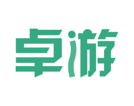 卓游 第43类餐饮酒店商标图样