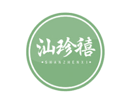 汕珍禧 第43类餐饮酒店商标图样