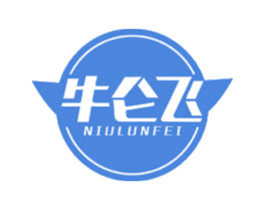 牛仑飞 第43类餐饮酒店商标图样