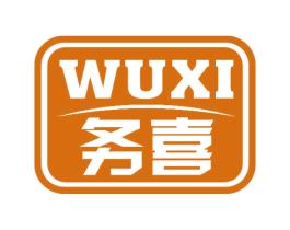 务喜 第43类餐饮酒店商标图样
