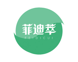 菲迪萃 第43类餐饮酒店商标图样