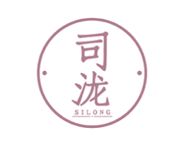 司泷 第43类餐饮酒店商标图样
