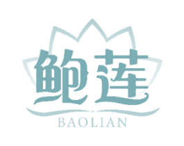 鲍莲 第43类餐饮酒店商标图样