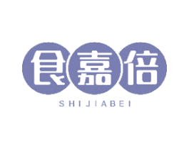 食嘉倍 第43类餐饮酒店商标图样