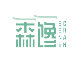 森馋 第43类餐饮酒店商标图样