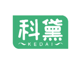 科黛 第43类餐饮酒店商标图样