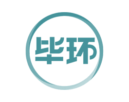 毕环 第41类教育娱乐商标图样