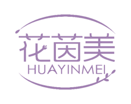 花茵美 第41类教育娱乐商标图样