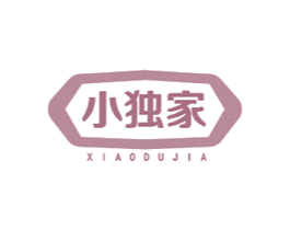 小独家 第40类材料处理商标图样