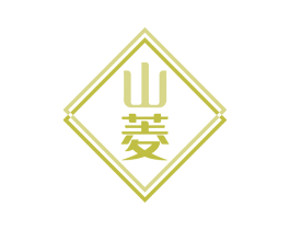 山菱 第40类材料处理商标图样