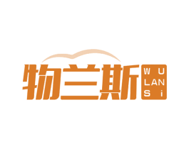 物兰斯 第37类建筑修理商标图样