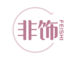 非饰 第37类建筑修理商标图样