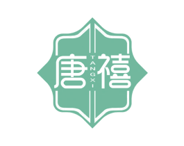 唐禧 第36类金融物管商标图样