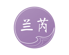 兰芮 第33类酒商标图样