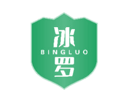 冰罗 第33类酒商标图样