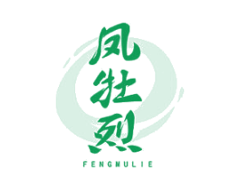凤牡烈 第33类酒商标图样
