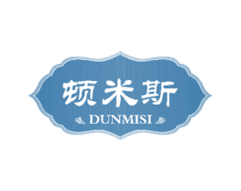 顿米斯 第33类酒商标图样