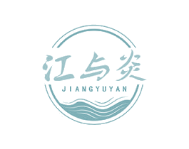江与炎 第33类酒商标图样
