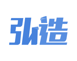 弘造 第40类材料处理商标图样