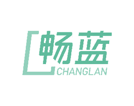 畅蓝 第40类材料处理商标图样