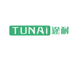 途耐 第39类运输旅行商标图样