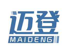 迈登 第39类运输旅行商标图样